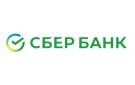 Банк Сбербанк России в Инзе